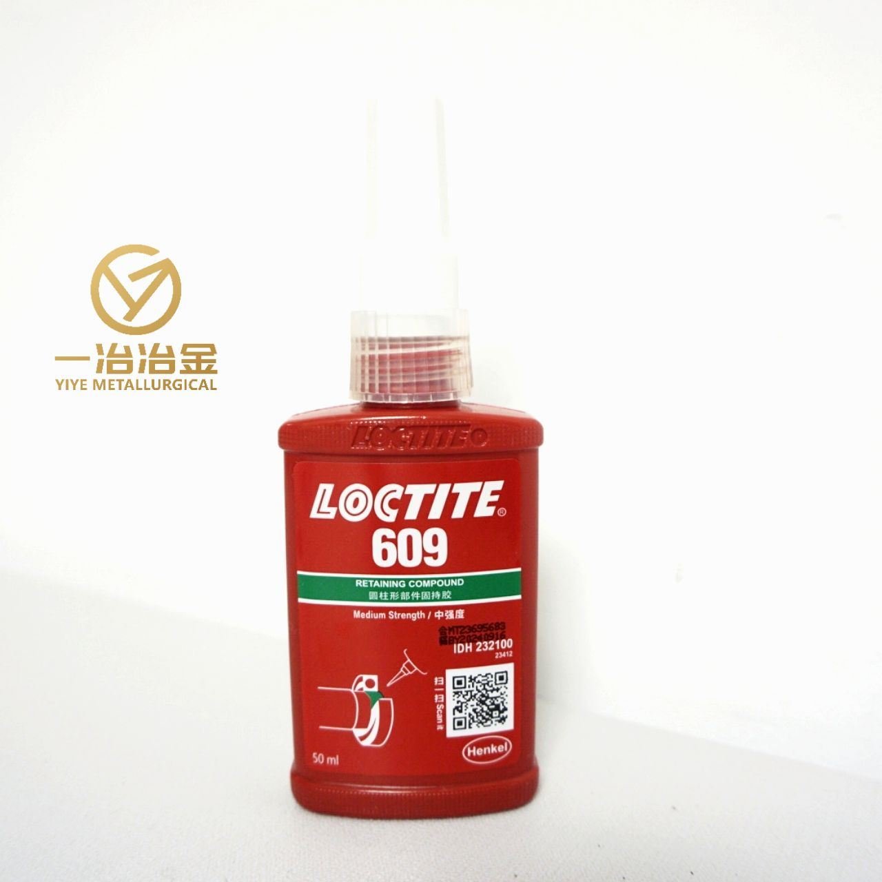 
                262 263 271 262 270 Instant Adhesiveinstant Adhesives & Sealantsgel Truck Passe