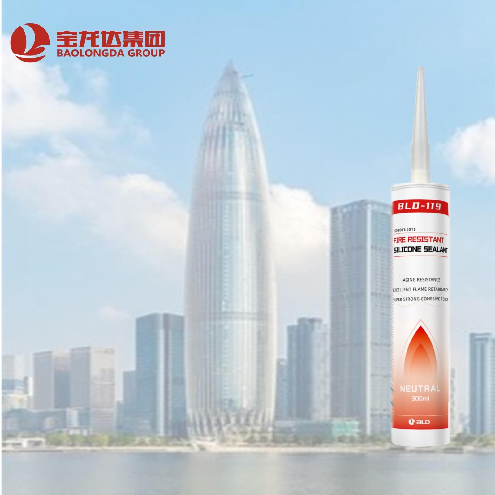 
                Neutral Silicone Sealant Contact Adhesive Fireproof Made in China
            