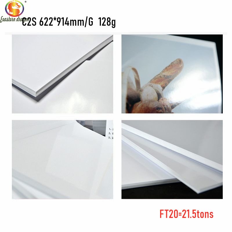 
                C1S Coated Art Paper Customized Size
            