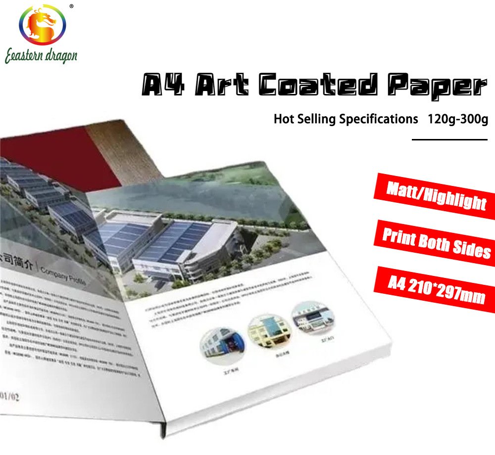 
                80GSM Coated Matt Art Paper
            