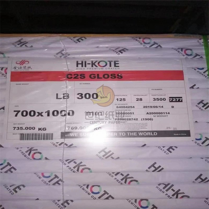 
                300GSM Art Paper/C2s Art Paper/Art Card Paper
            