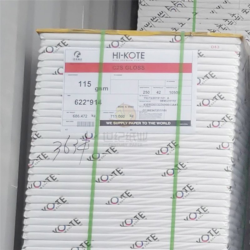 
                Gold East Nevia/Hi-Kote Quality Gloss and Matt Coated Art Paper
            