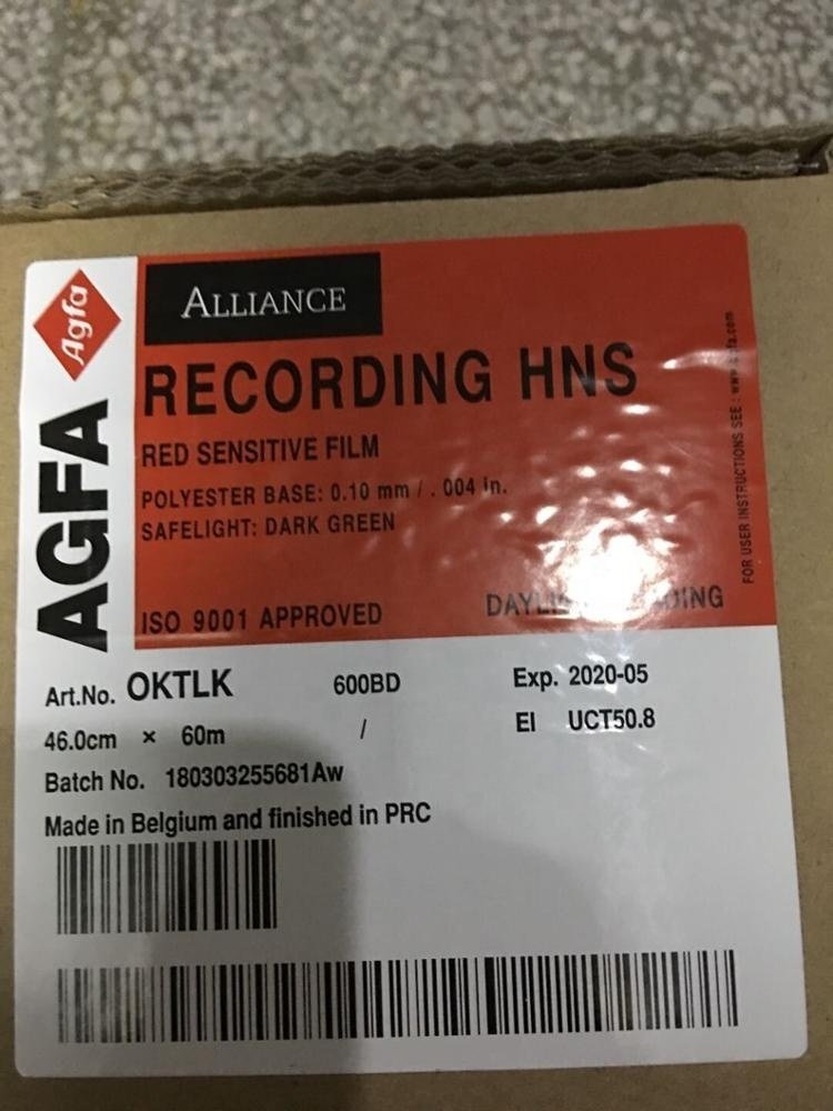 
                Agfa Graphic Art Recording Film Hns Imagesetter
            