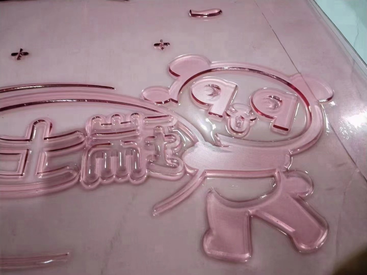 
                1.14mm Nylon Resin Photopolymer Flexographic Printing Plate
            