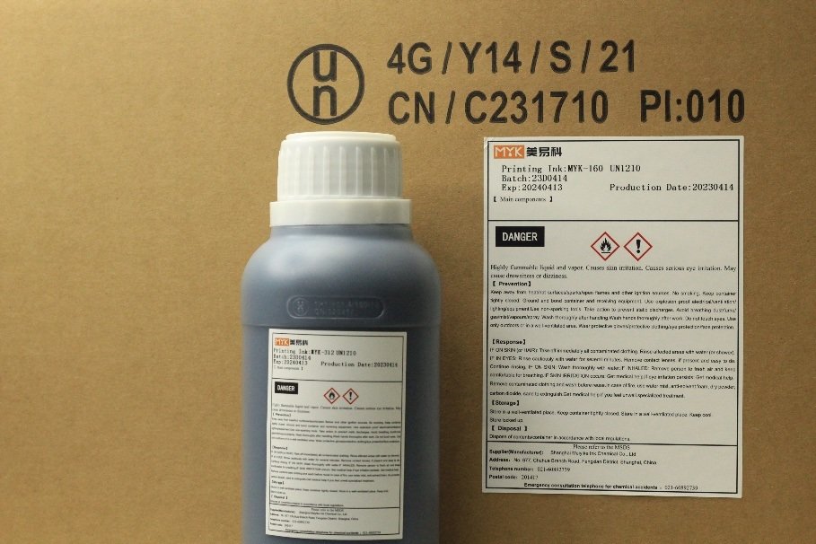 
                Cij Ink Compatible with Kgk Inkjet Printer Cp240
            