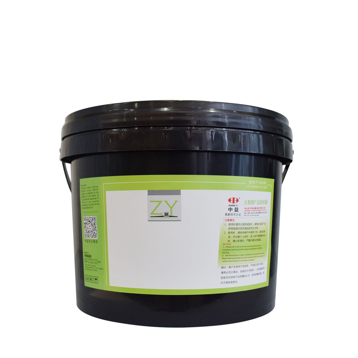 
                Zhongyi UVC Series UV Ink for PVC, Pet, ABS, BOPP, PS Treated PP, PE, Acrylic Subst