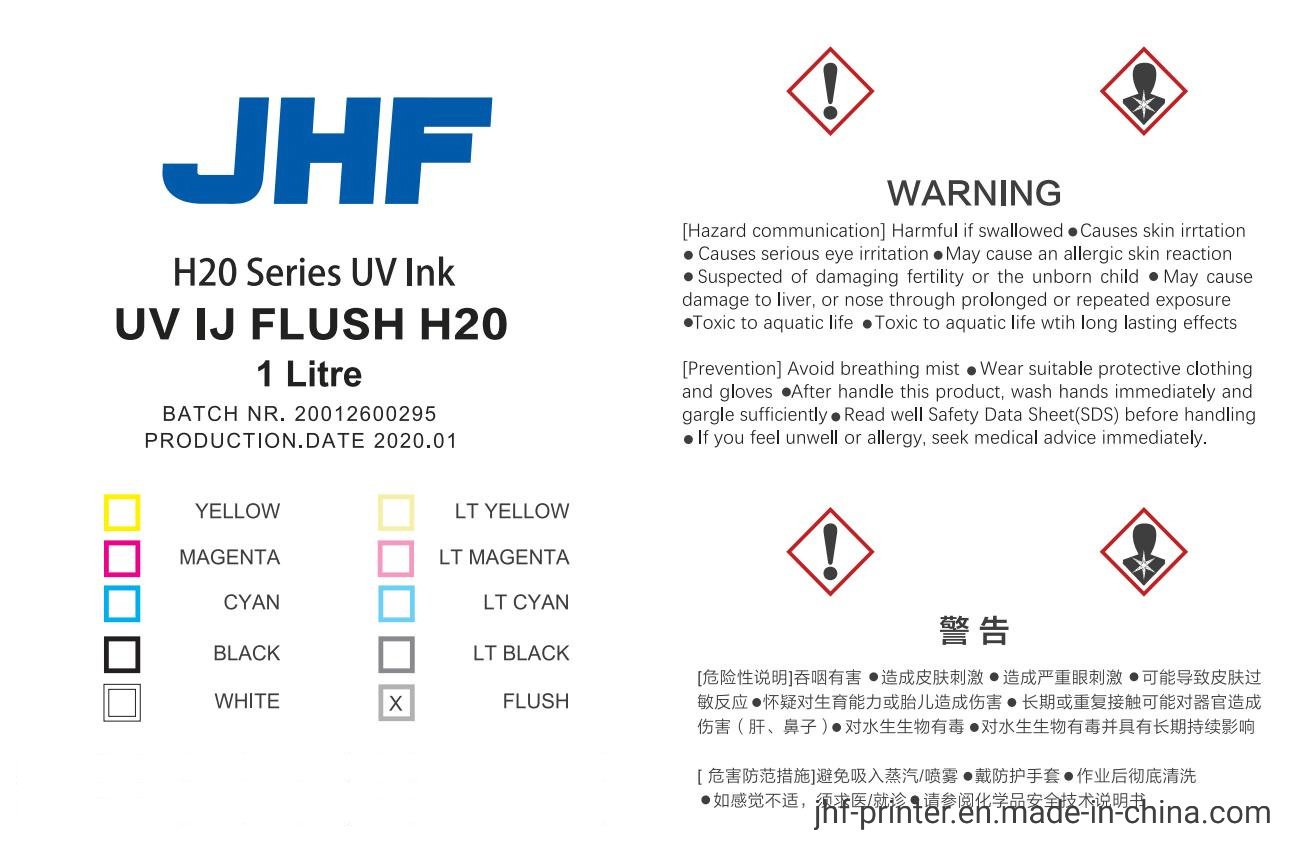 
                Sublimation Ink UV Ink/Flush Ink for Kyocear/Konica/Richo Printhead (UV Ink Cleanin