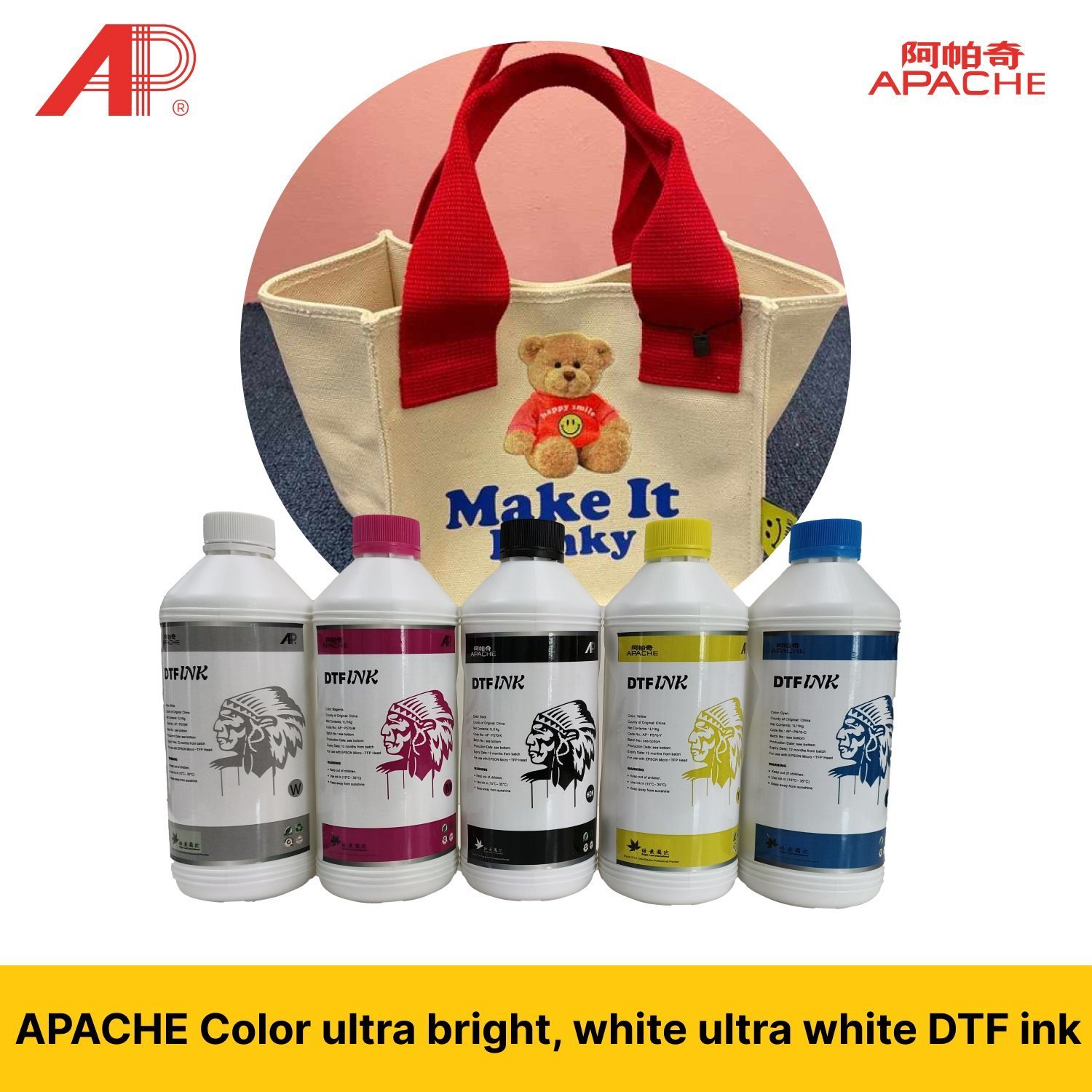 
                Dft Pigment Ink for Epson L1800 Dx600 4720 P600 P800 Printer Digital Transfer Film 