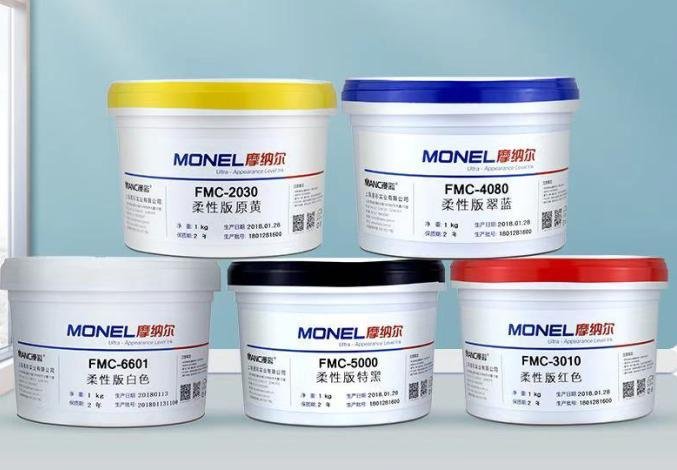 
                High Speed Dry Oil Base Flexo Printing Ink
            