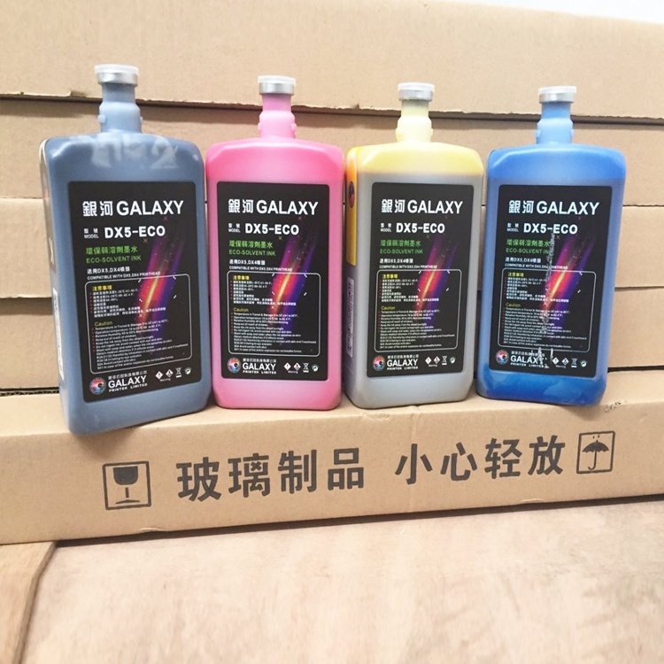 
                Cheap Price Original 100% Galaxy Eco Solvent Ink for Epson Dx5 3212ld+ 1812AG+ 1818