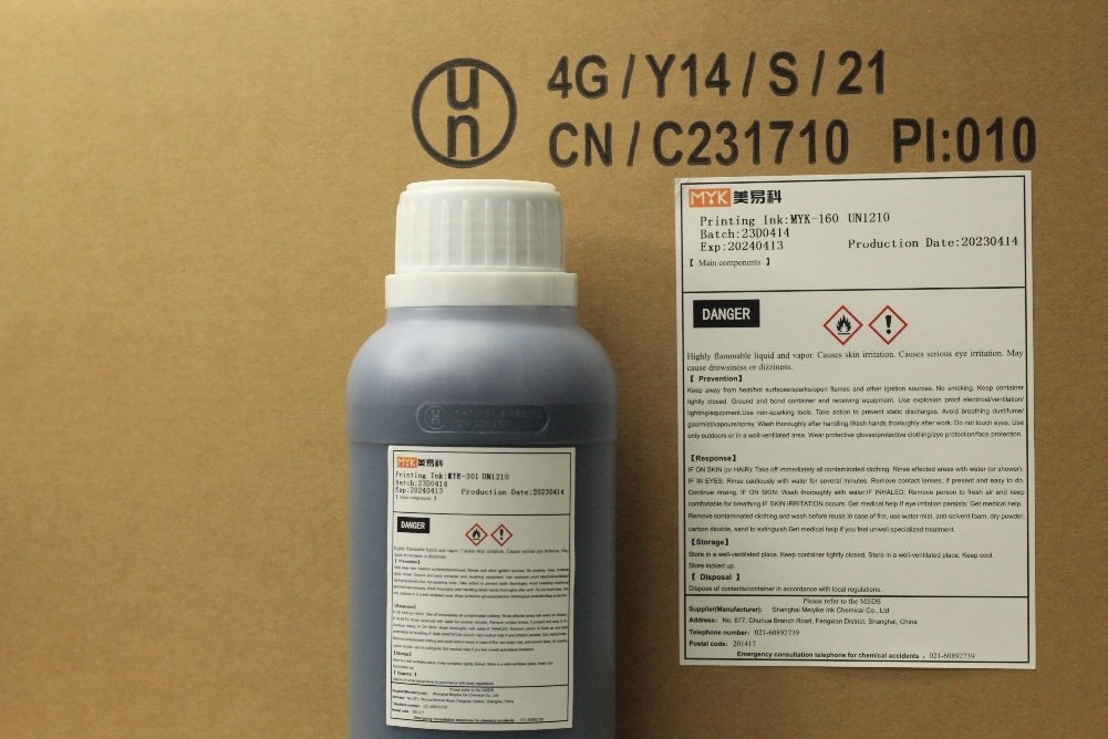 
                Cij Ink Compatible with Kgk Inkjet Printer Cn55
            