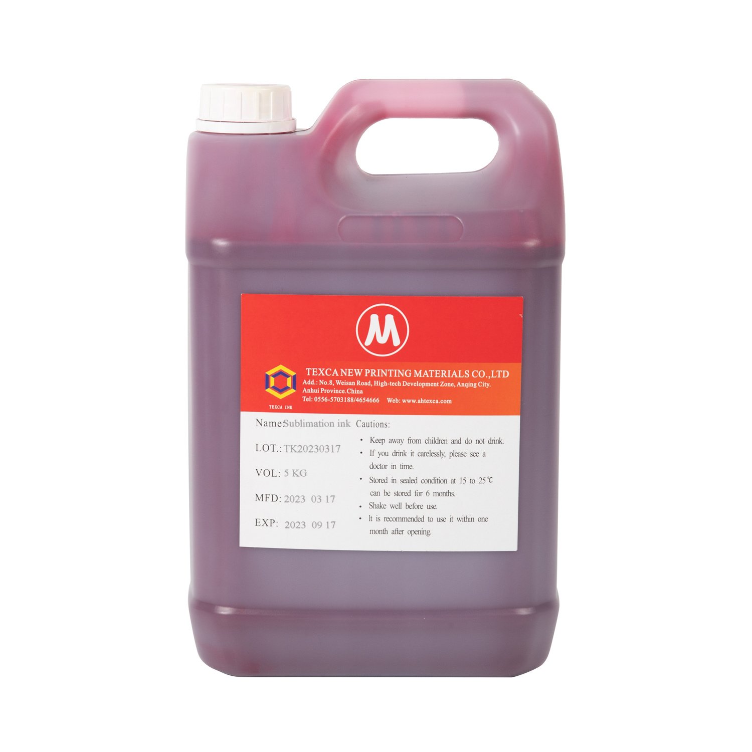 
                Sublimation Ink Textile Suitable for Polyester Fabrics Epson Printing Printer 5kg L
