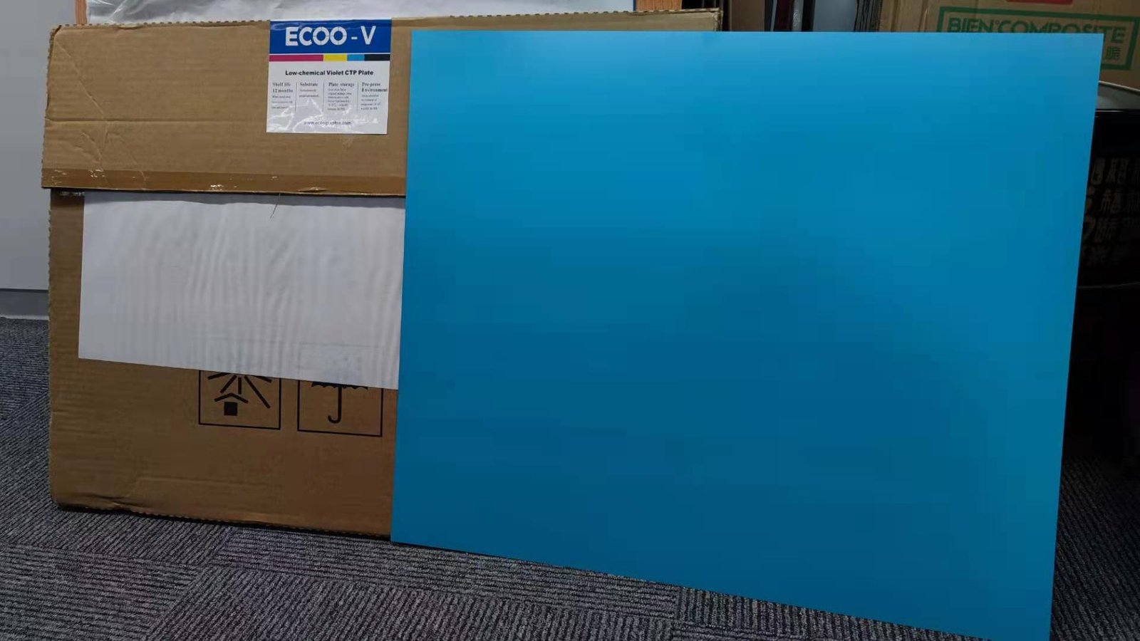 
                Ecoographix Low-Chemistry Violet Offset CTP Plate Aluminum Plate
            