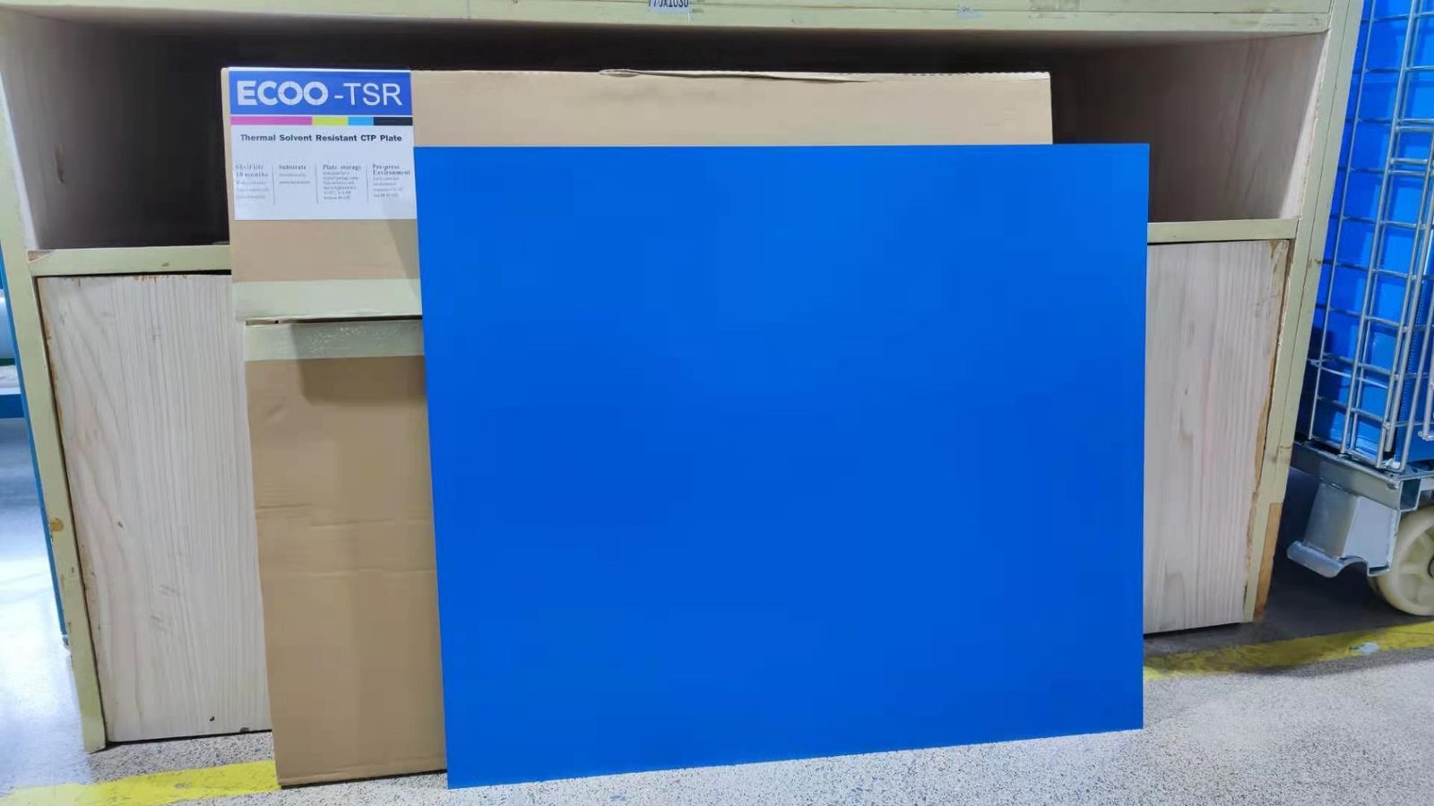 
                Press Durability Double Layer Thermal Positive Offset Printing CTP Plate
          