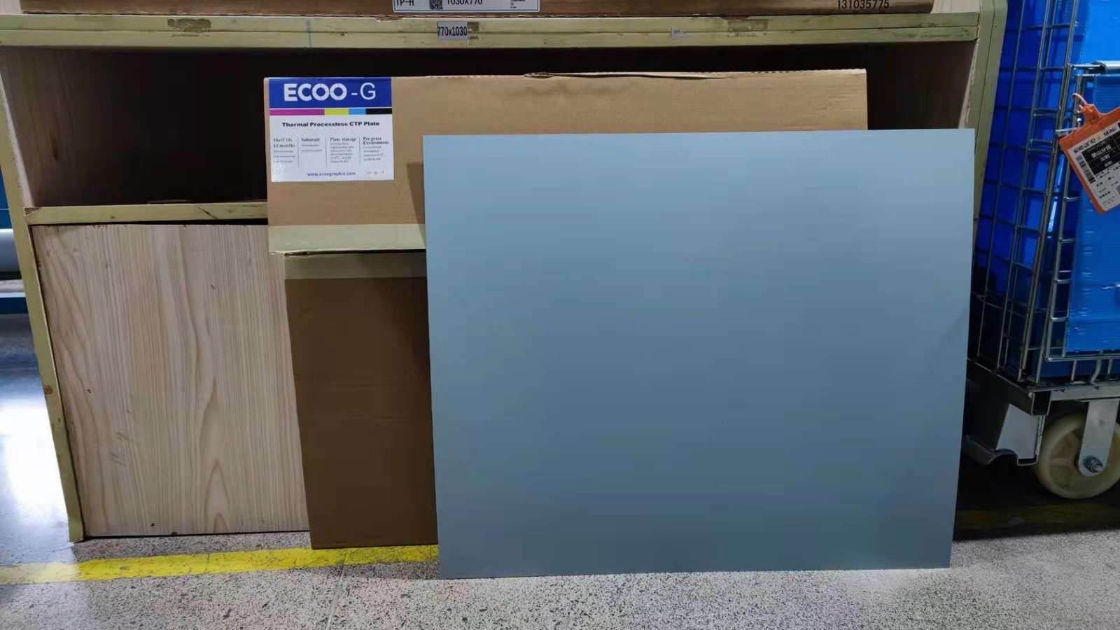 
                Thermal Negative Printing Plate Development on Press Processless CTP Plate
        