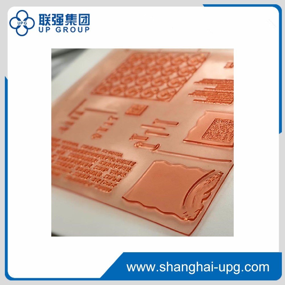 
                LQ-Gii Flexo Plate
            