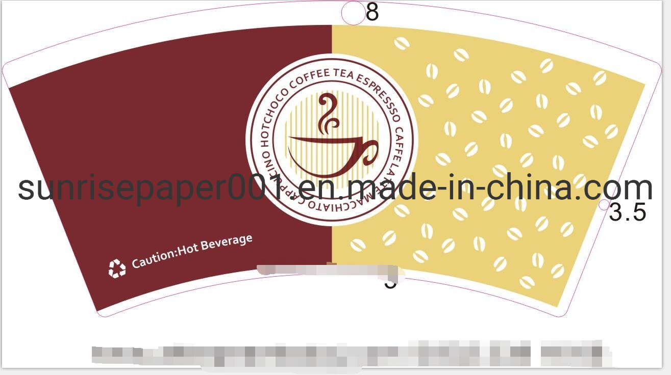 
                PE Coated Printing Paper Cup Fans for Paper Cups Making Manufacture
            