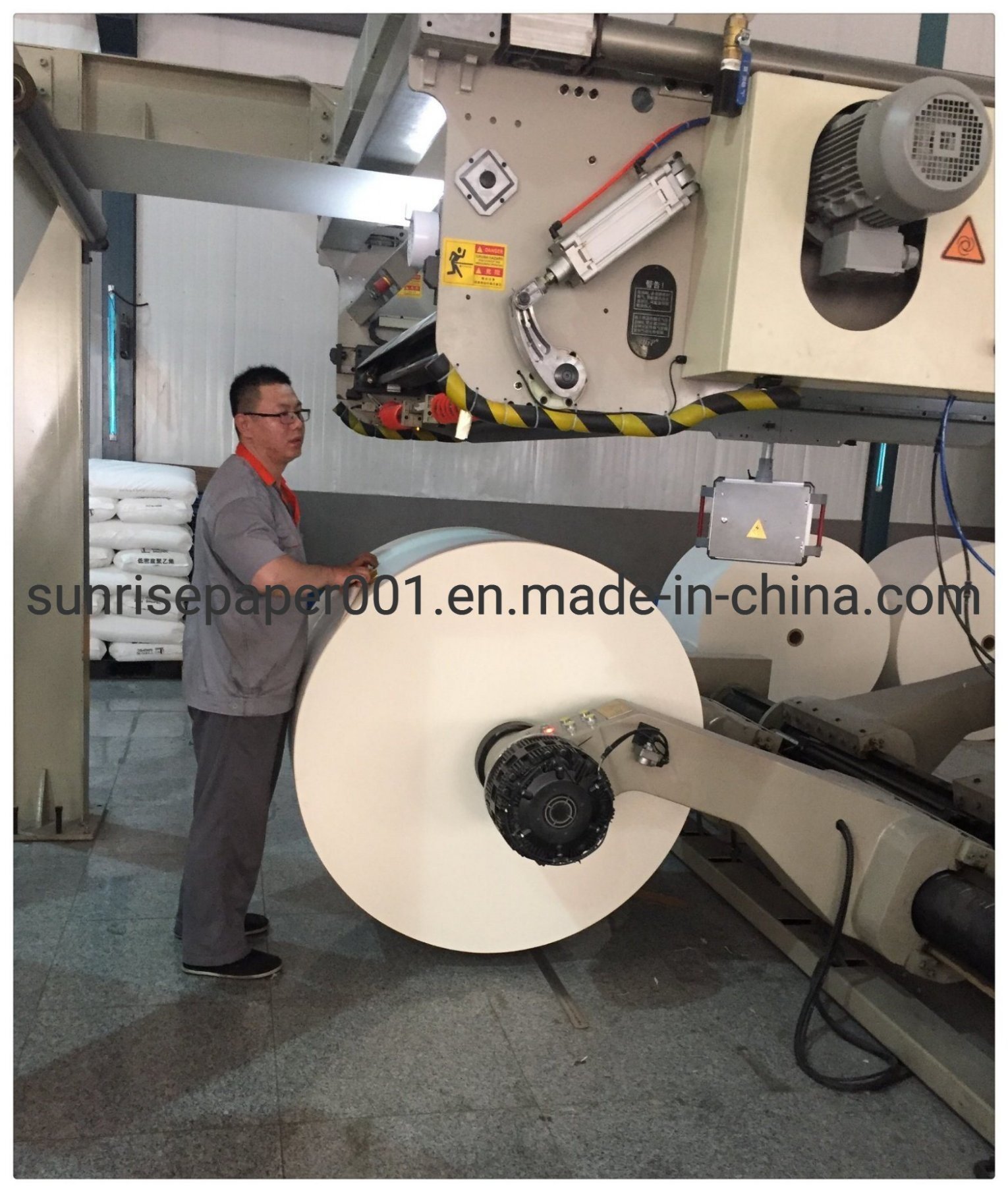 
                Food Grade PE Coated Paper for Disposable Cups Manufacturer
            