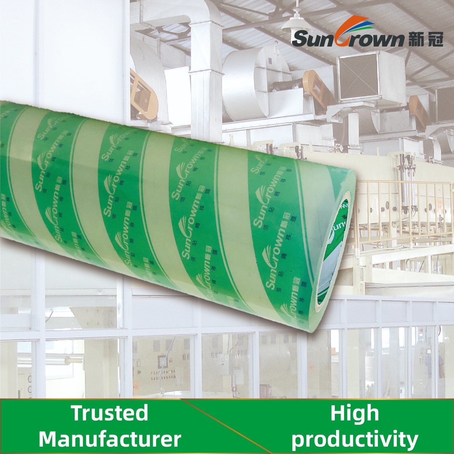 
                Transfer Lamination Film for Adhesive Label Automobile Decals, Lettering and Outdoo